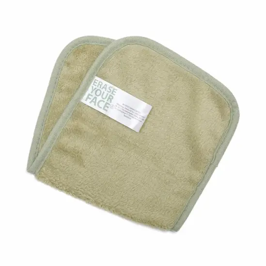 Danielle Creations Erase Your Face Makeup Removing Cloth - Green - Image 2